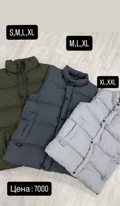 Распродаем новую обуь и одежду