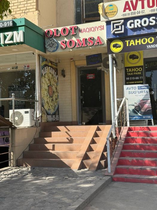 Юнусабад Мега 1-Линя Продается Нежилой