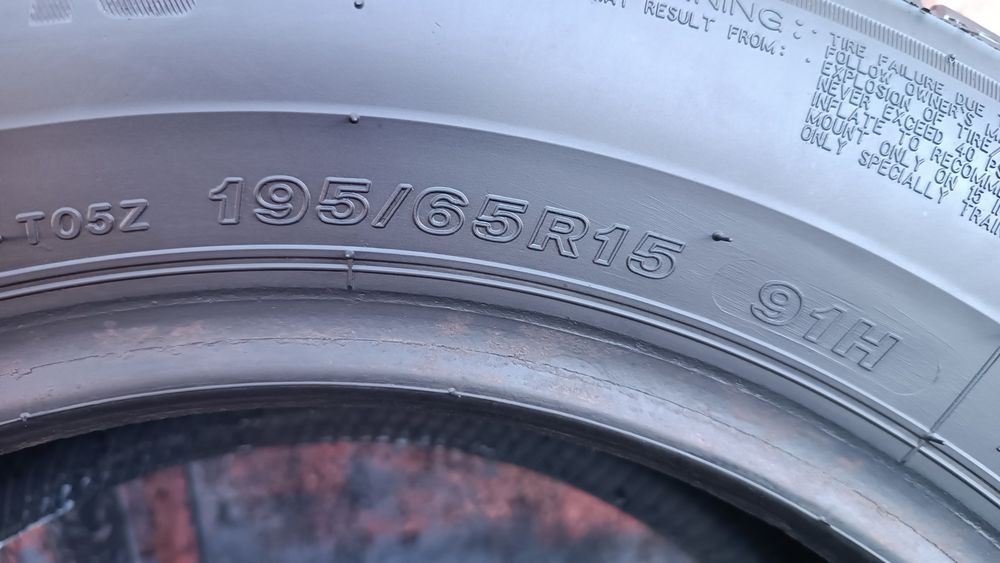 195/65/15 Bridgestone Дот 3923