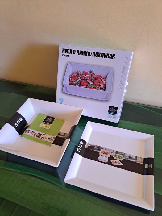 Нова купа с чиния/похлупак в оригинална опаковка