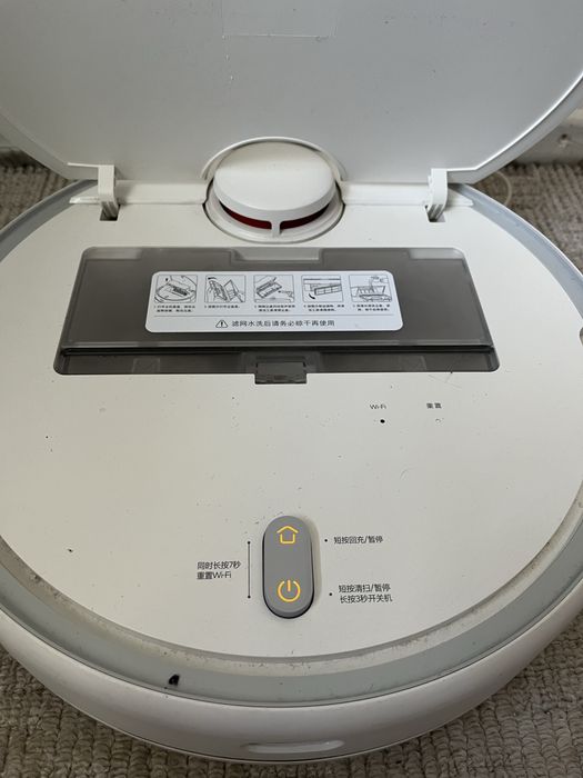 Робот-пылесос Xiaomi Mi Robot Vacuum Mop 2 Pro