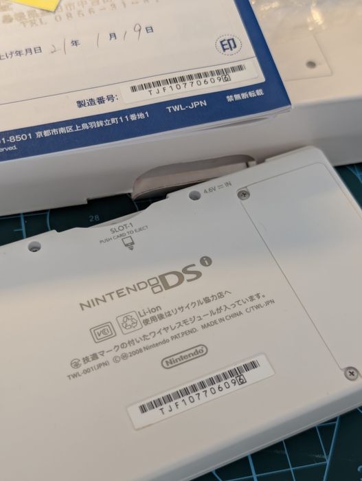 Nintendo dsi белая