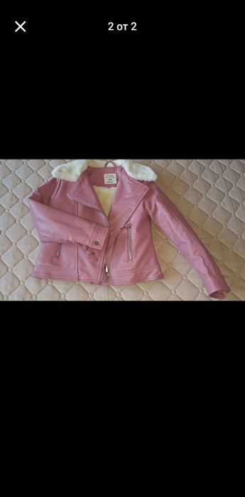 Детско яке за момиче