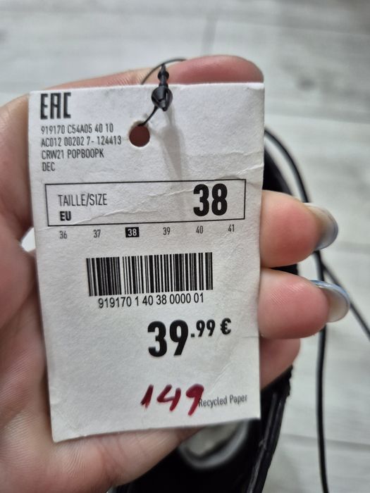 Vând cizme damă Pimkie