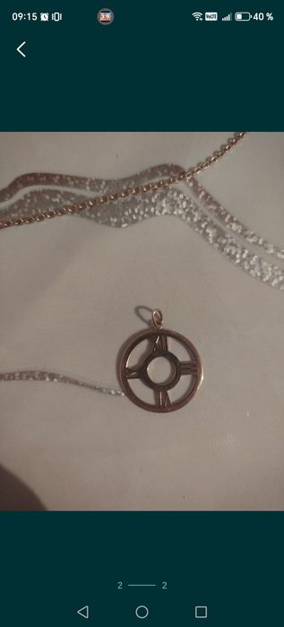 Продам 1гр за 44000т