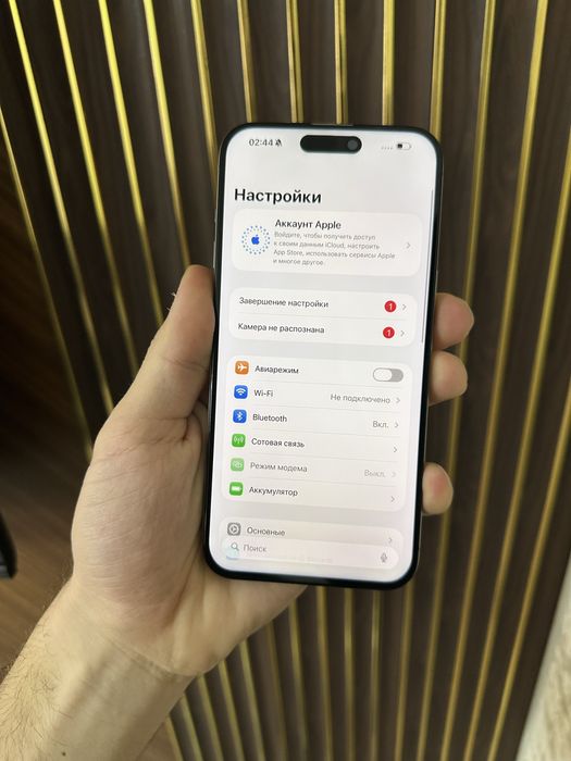 Iphone 15 Pro Max 256 Айфон 15 Про Макс 256