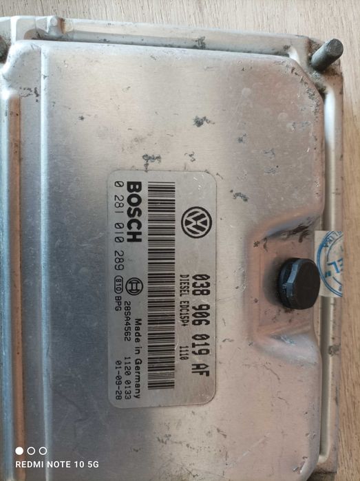 Компютър за кола