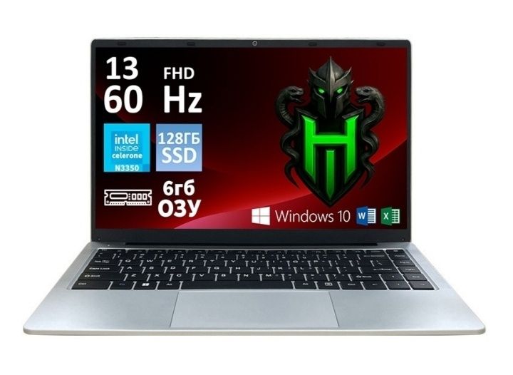 Продам Ноутбук новый