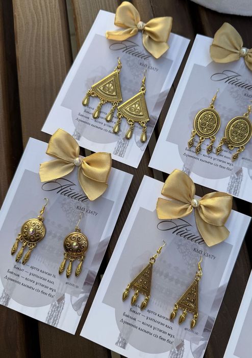 Қоғамдық орындарда куннилингус