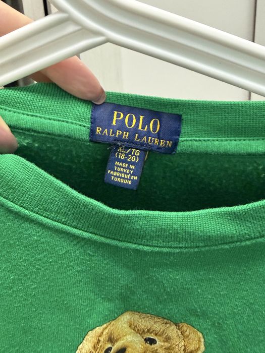 Свитшот Polo Ralph Lauren