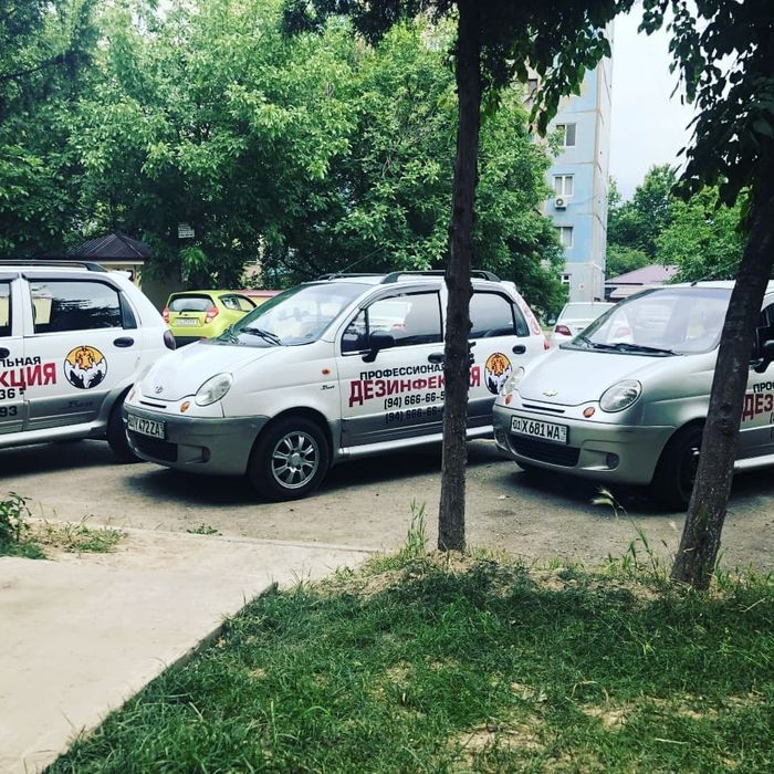 Дезинфекция , Дезинсекция , Дератизация