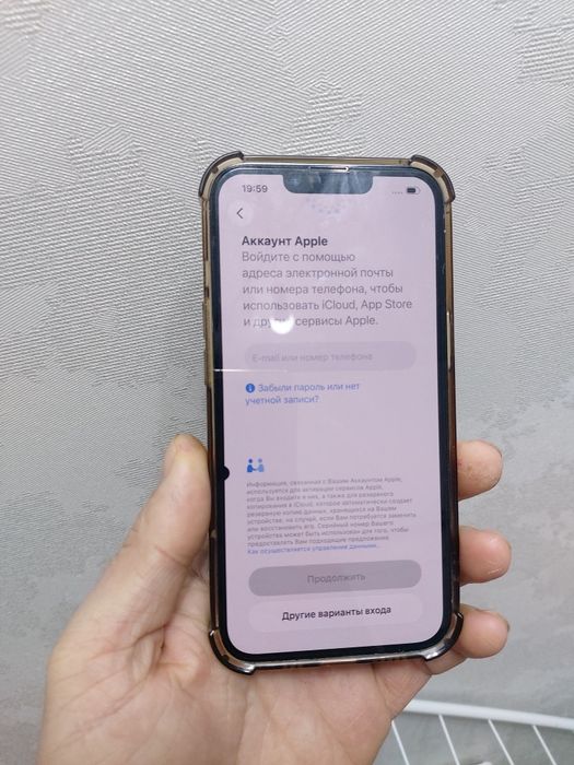 Продам айфон 13 про 128гб