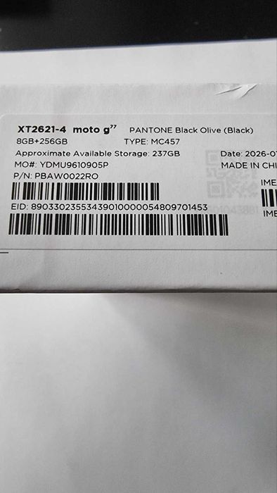 *** Чисто Нов *** Motorola G77
