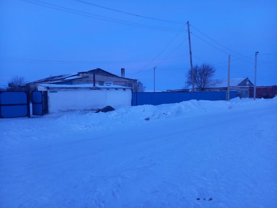 Продается дом!!!