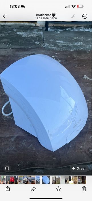 электрическая сушилка для рук