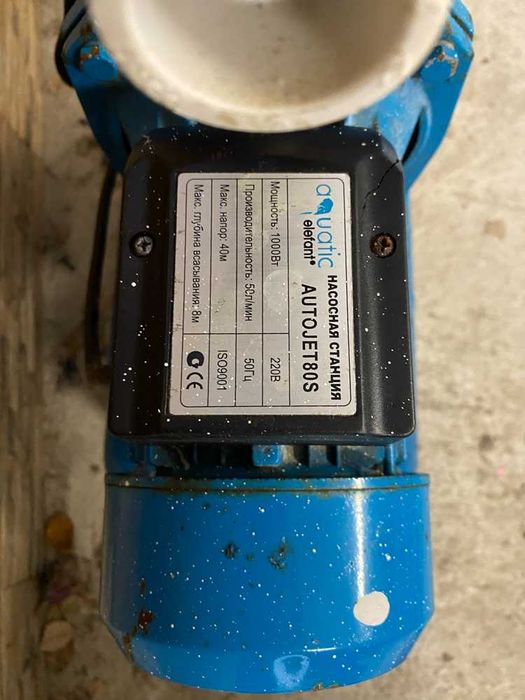 Hidrofor Aquatic Elefant 1000W 24L - Folosit doar 2 luni