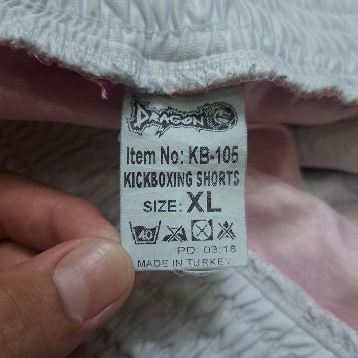 Шорты для кикбокса и муай тай