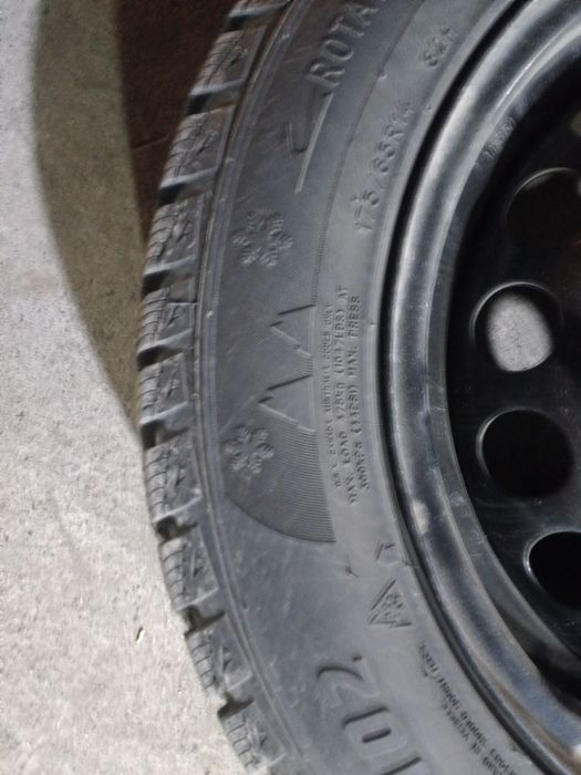 Шина озгина ишлаган