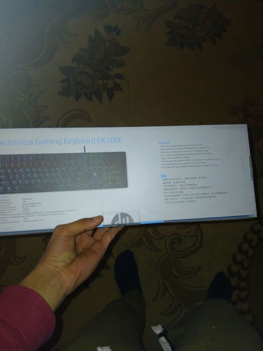 Kuchli Gaming Pc | Rtx 3060 | Phillips 144 ghz