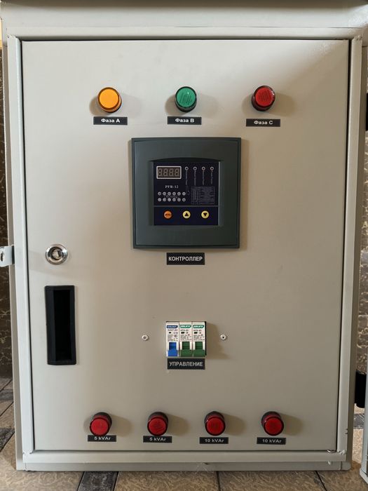 Трансформатор устанока даставка с гарантия