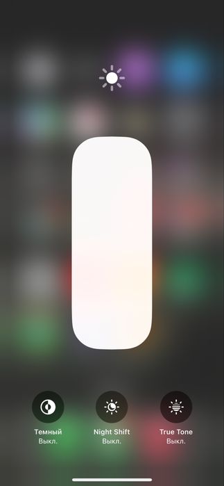 Iphone 13 128gb ОБМЕН