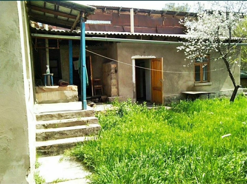 Продаётся  дом с земельным участком