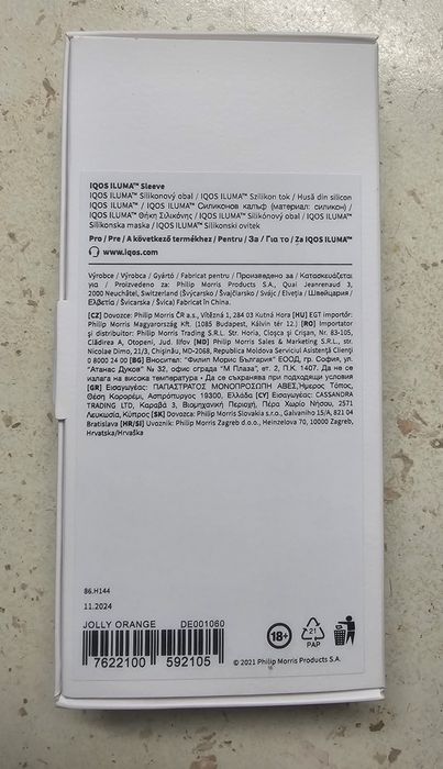 Set 2 huse din silicon Iqos Iluma