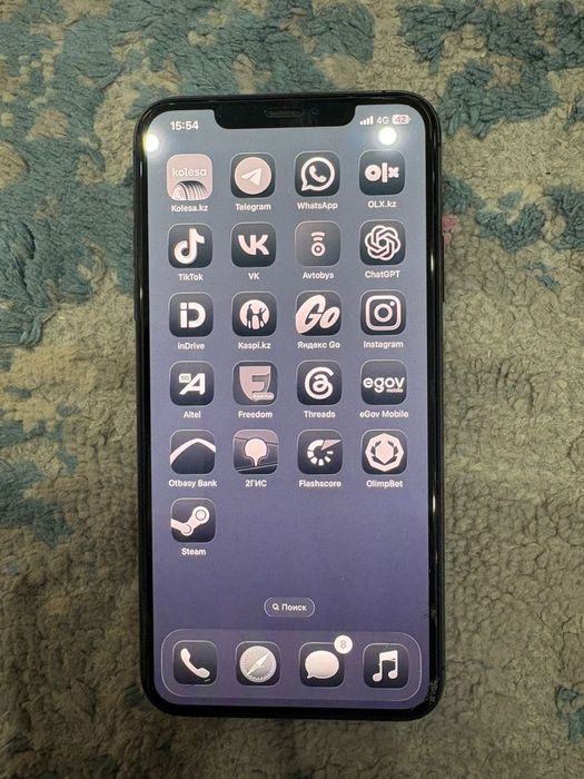 Iphone 11 pro max