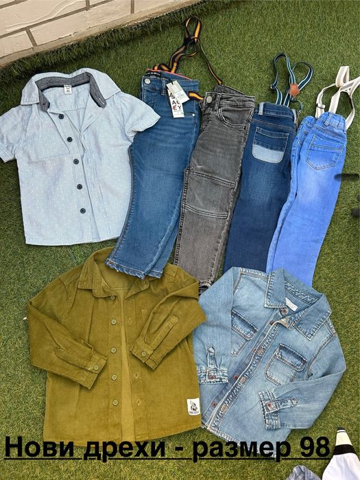 Детски дрехи размер 98