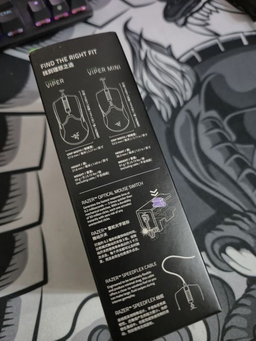 Мышка Razer Viper Mini