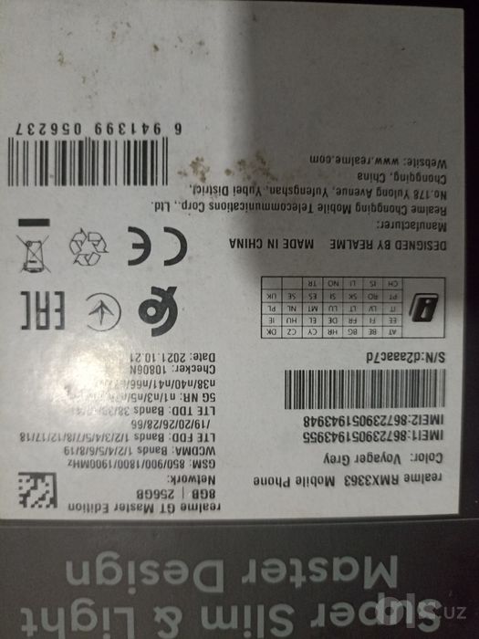 Realme Gt Master Edition 5G