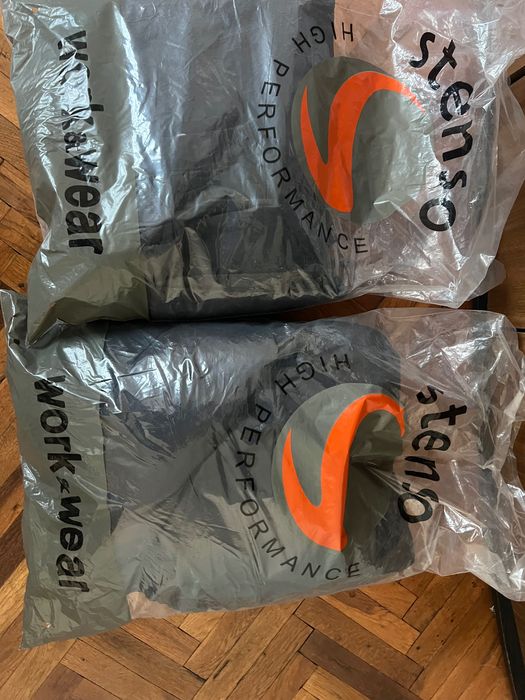 Работно облекло