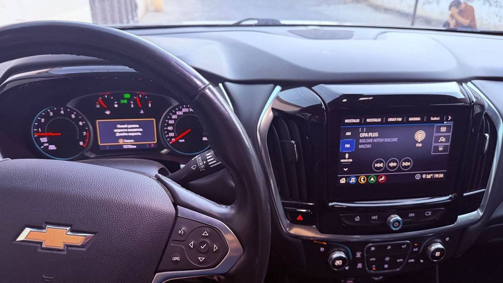 Chevrolet Traverse sotiladi