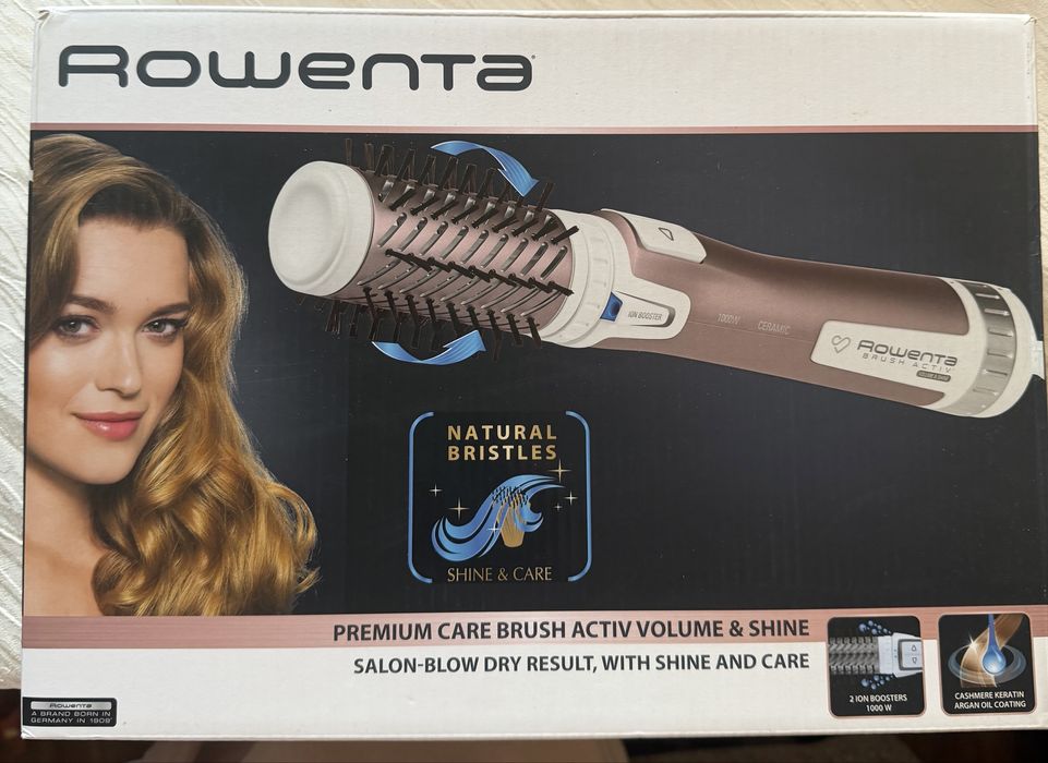 Сешоар с четка и маша