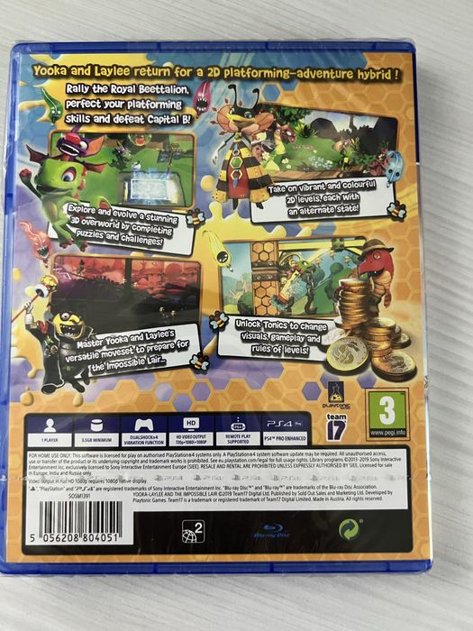 Playstation 4/5 детски игри