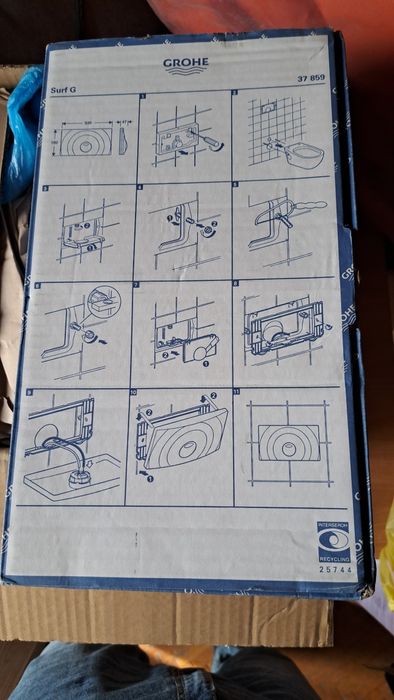 Голям бутон за структура за вграждане GROHE