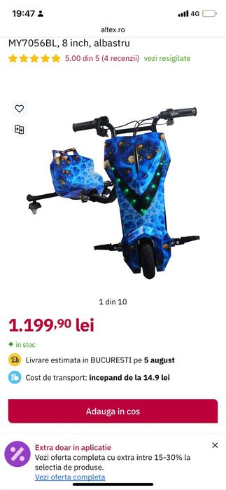 Tricicletă  de vânzare