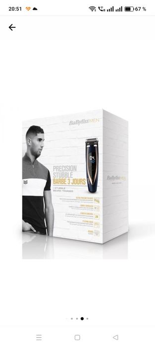 Aparat de tuns barba BaByliss E879E,