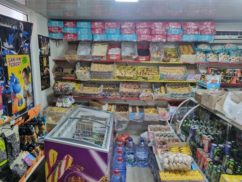 Тайёр Бизнес сотилади