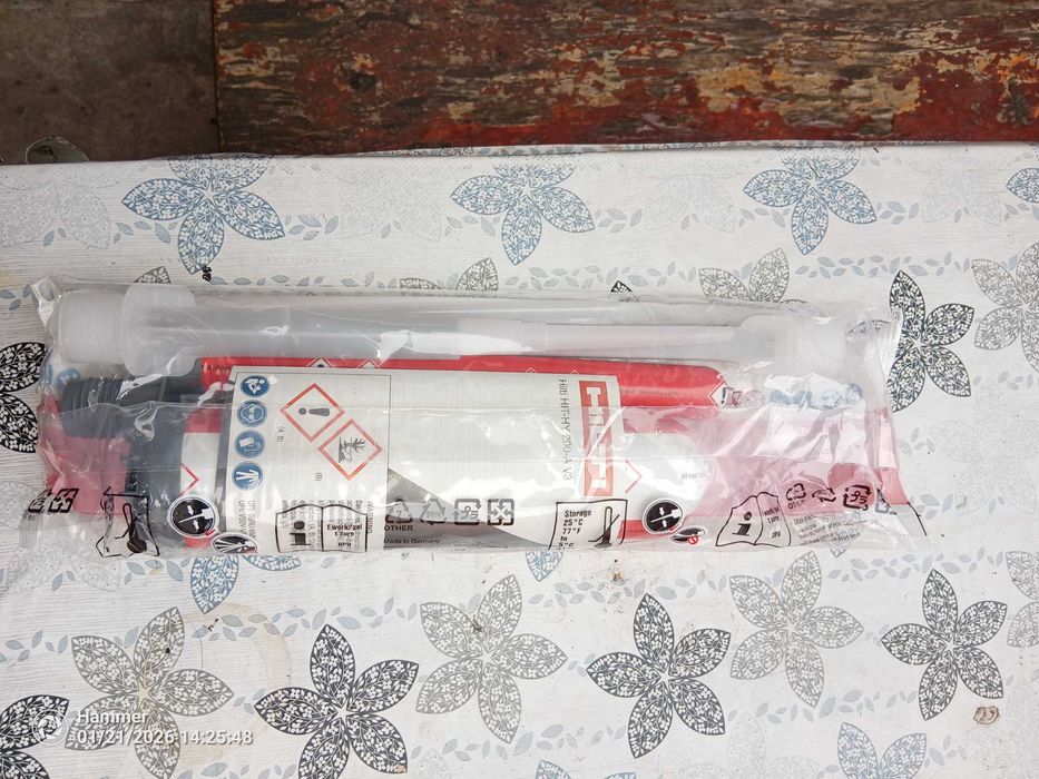 Анкерно двукомпонентно лепило Hilti HIT-HY 200-A V3