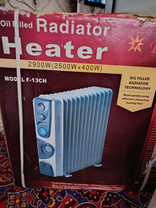 Продаю обогреватель