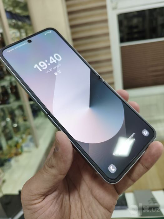 Samsung Z Flip 6 256GB