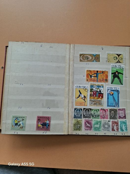 Продавам пощенски марки