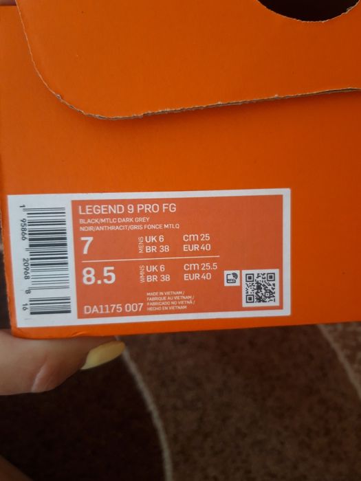 Футболни Бутонки Nike legend pro 9