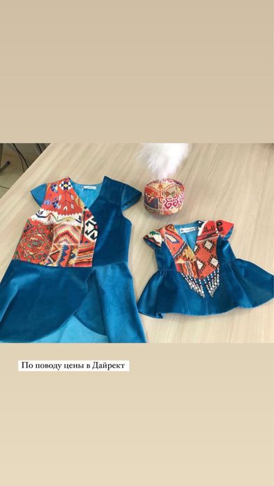 Продам или сдам на прокат