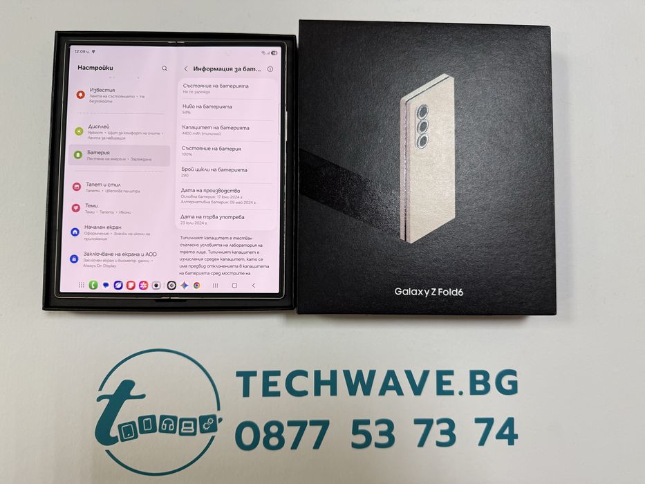 Samsung Z Fold 6 256GB Pink 100%