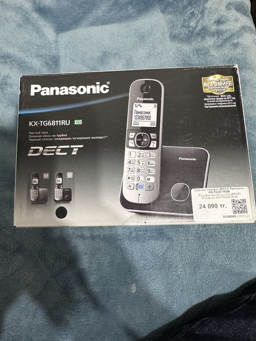 Panasonic KX-TG6811RU