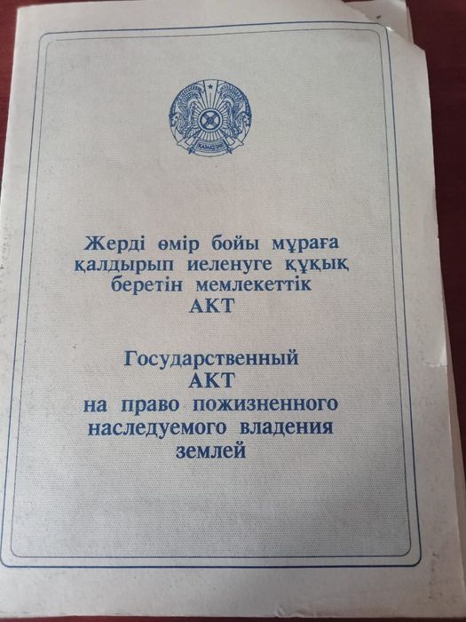 Продам дачу 2 дачная на право.