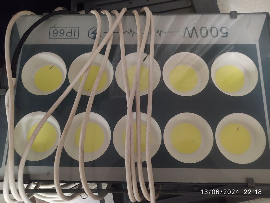 Ishlatilgan buvishney projektor 500W