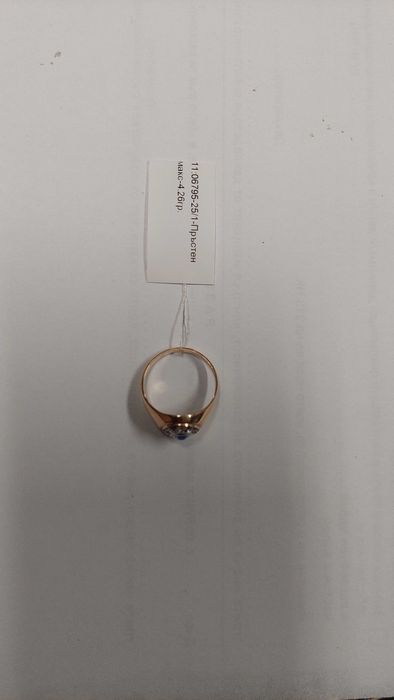 Дамски Златен пръстен 4.26гр.